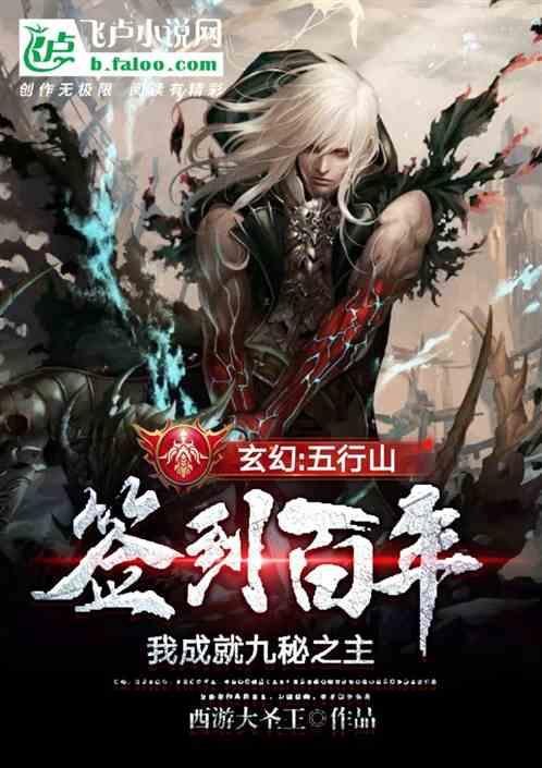 探索被白鹿彻底取代,《奔跑吧》已无宋雨琦位置,宋雨琦离开的原因是什么?,解决你的困惑!